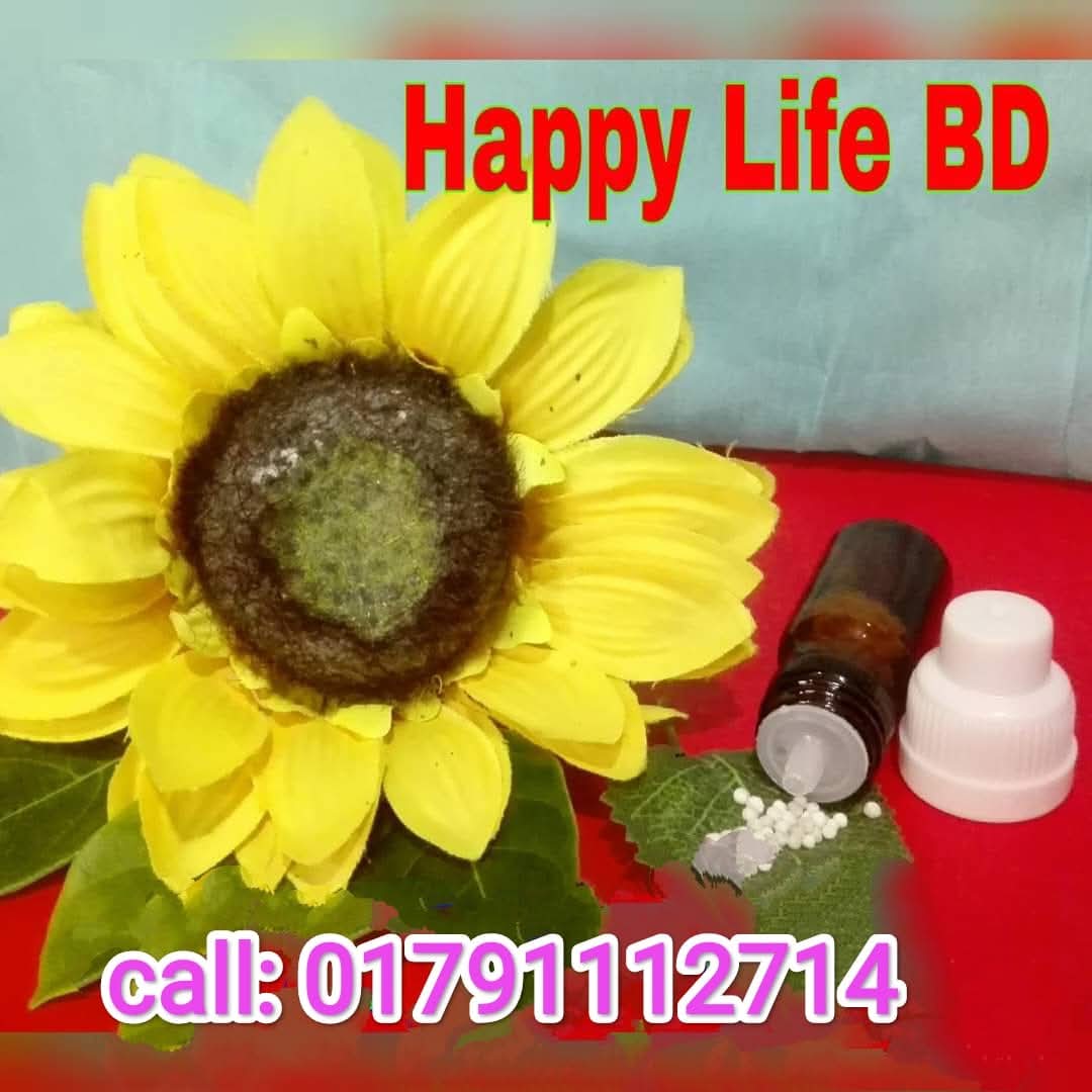 WhatsApp Image 2025-07-14 at 6.11.42 PM