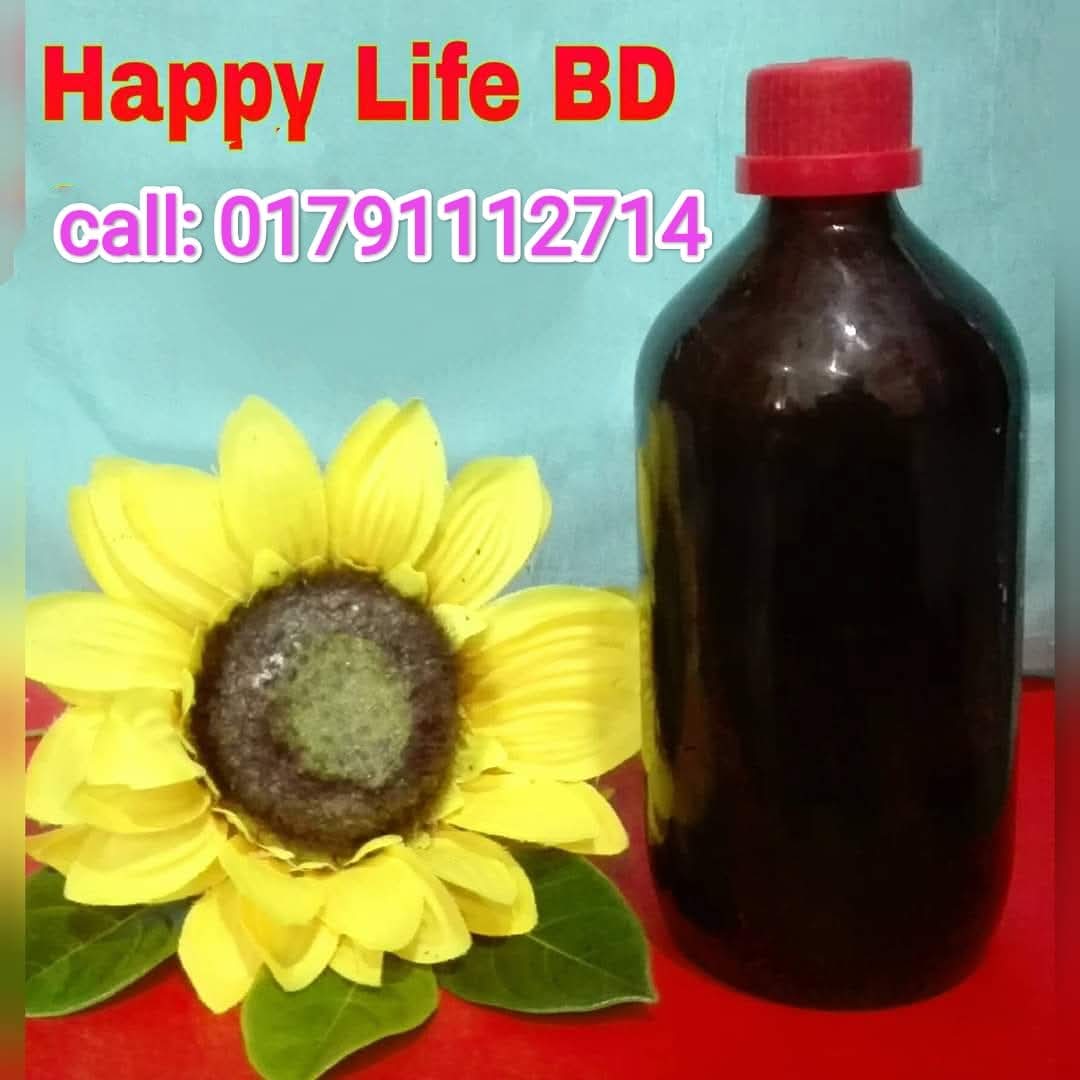 WhatsApp Image 2025-07-14 at 6.12.03 PM