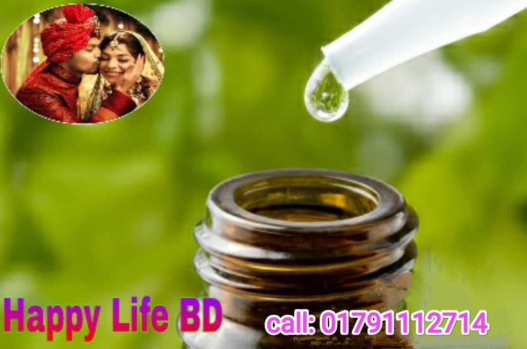 WhatsApp Image 2025-07-15 at 7.04.38 PM